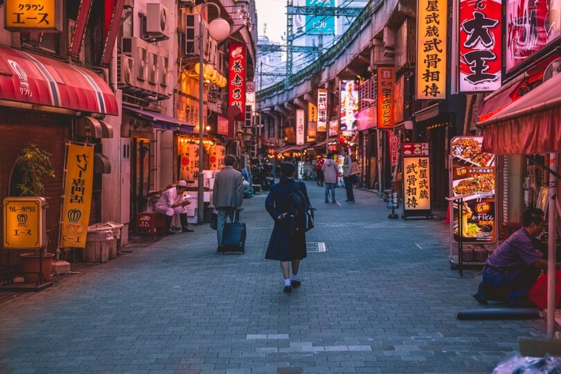 japan shopping guide