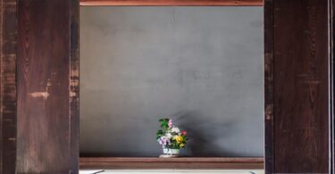 japan smart homes