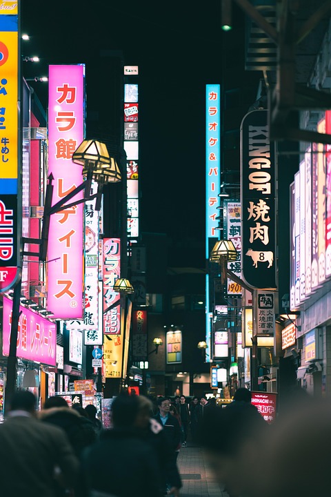 japan nightlife